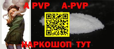 метадон Волжский