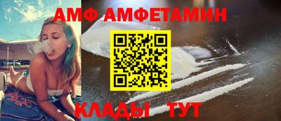 MDMA Premium VHQ Будённовск