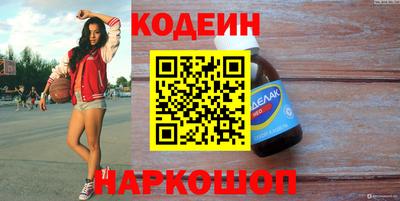 метадон Волжский