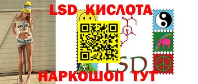метадон Волжский