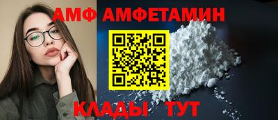 метадон Волжский