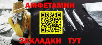 метадон Волжский
