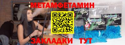 не бодяженный Волгодонск