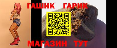 метадон Волжский