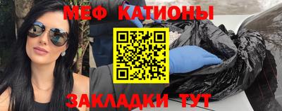 метадон Волжский