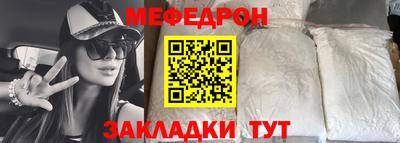 не бодяженный Волгодонск