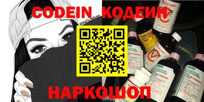 не бодяженный Волгодонск