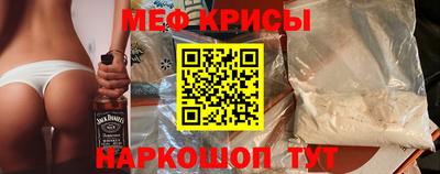 метадон Берёзовский