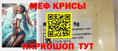 метадон Берёзовский