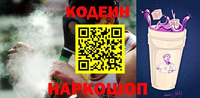 не бодяженный Волгодонск