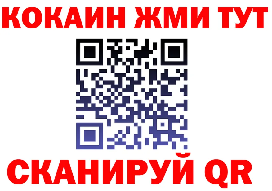 Alfa_PVP СК КРИС маркетплейс мориарти MEGA Городец